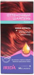 IRIDA М Шампунь оттеночный для окраски волос ПЛАМЯ 3*25мл