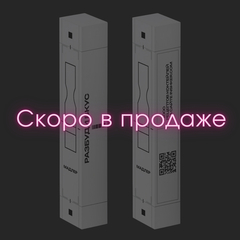 Мадлер