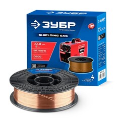 ЗУБР О-СП, d 0.8 мм, 5 кг, омеднённая сварочная проволока, тип ER70S-6 (аналог Св-08Г2С-О), Профессионал (40075-0.8-5)