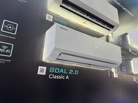 Hisense GOAL 2.0 Classic A