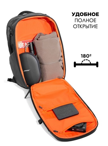 Картинка рюкзак городской Skully 13989 Black - 7