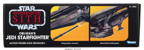 Игрушка истребитель джедаев Оби-Ван Кеноби Месть Ситхов