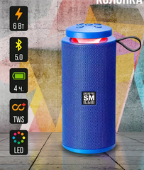 Новое поступление