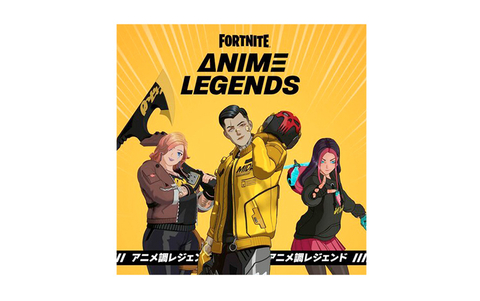 Fortnite: Anime Legends Pack (Nintendo Switch - Цифровая версия) (EU)