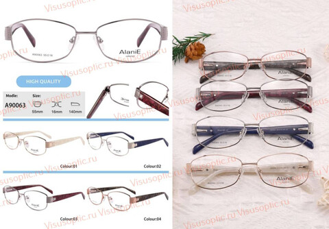 Оправа очков Alanie A90063 Алания