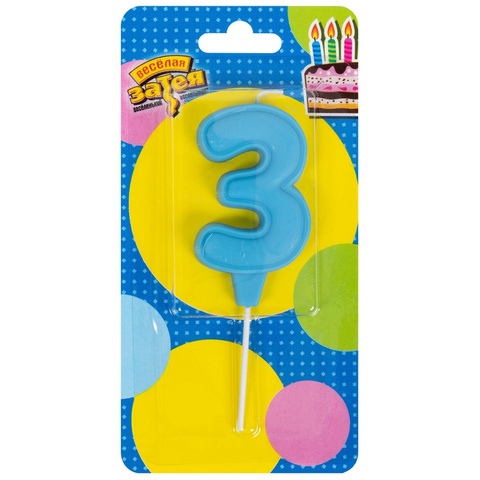 Свеча -цифра 