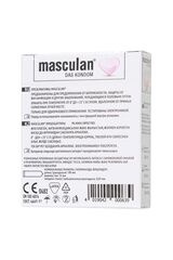 Супертонкие презервативы Masculan Pur - 3 шт. - 