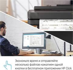 Плоттер/ HP DesignJet T650 36-in Printer