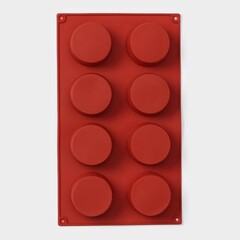 Форма силиконовая «Фигуры.Круг», 29×17×2,7 см, 8 ячеек