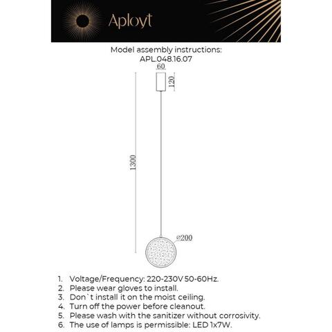 Подвесной светодиодный светильник Aployt Yulali APL.048.16.07