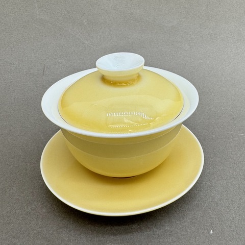 Гайвань желтая, фарфор, 110мл