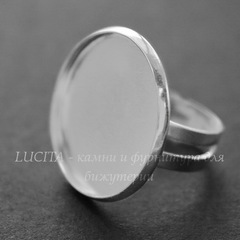 Основа для кольца с сеттингом для кабошона 23 мм (цвет - серебро)