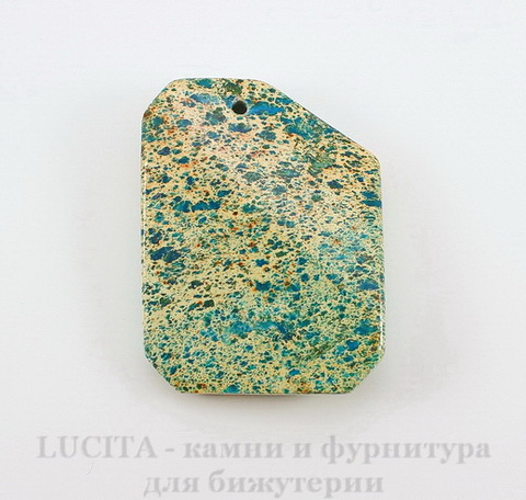 Подвеска Яшма Императорская (прессов.,тониров) цвет - бежево-зеленый 40,1х30,5х8,6 мм №43
