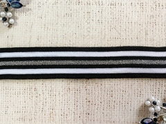 Лента лампасная трикотаж, ш. 2,5 см.