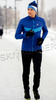 Детский утеплённый лыжный костюм Nordski Jr. Base True Blue-Blue с высокой спинкой