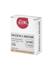 Кассета с лентой S'OK by Sakura Printing K5DBF для Epson , черный на флуоресцентном оранжевом, 18мм, 5м