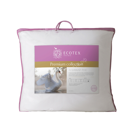 Подушка Ecotex Лебяжий пух (70* 70 см) - купить 2