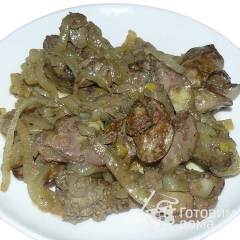Печень куриная жареная с луком 1 кг