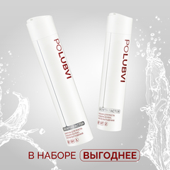 Набор GROWTH FACTOR шампунь и бальзам для роста и объема волос, против выпадения