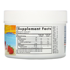 Nordic Naturals, Жевательные червячки Nordic Omega-3 со вкусом клубники, 63 мг, 30 жевательных червячков