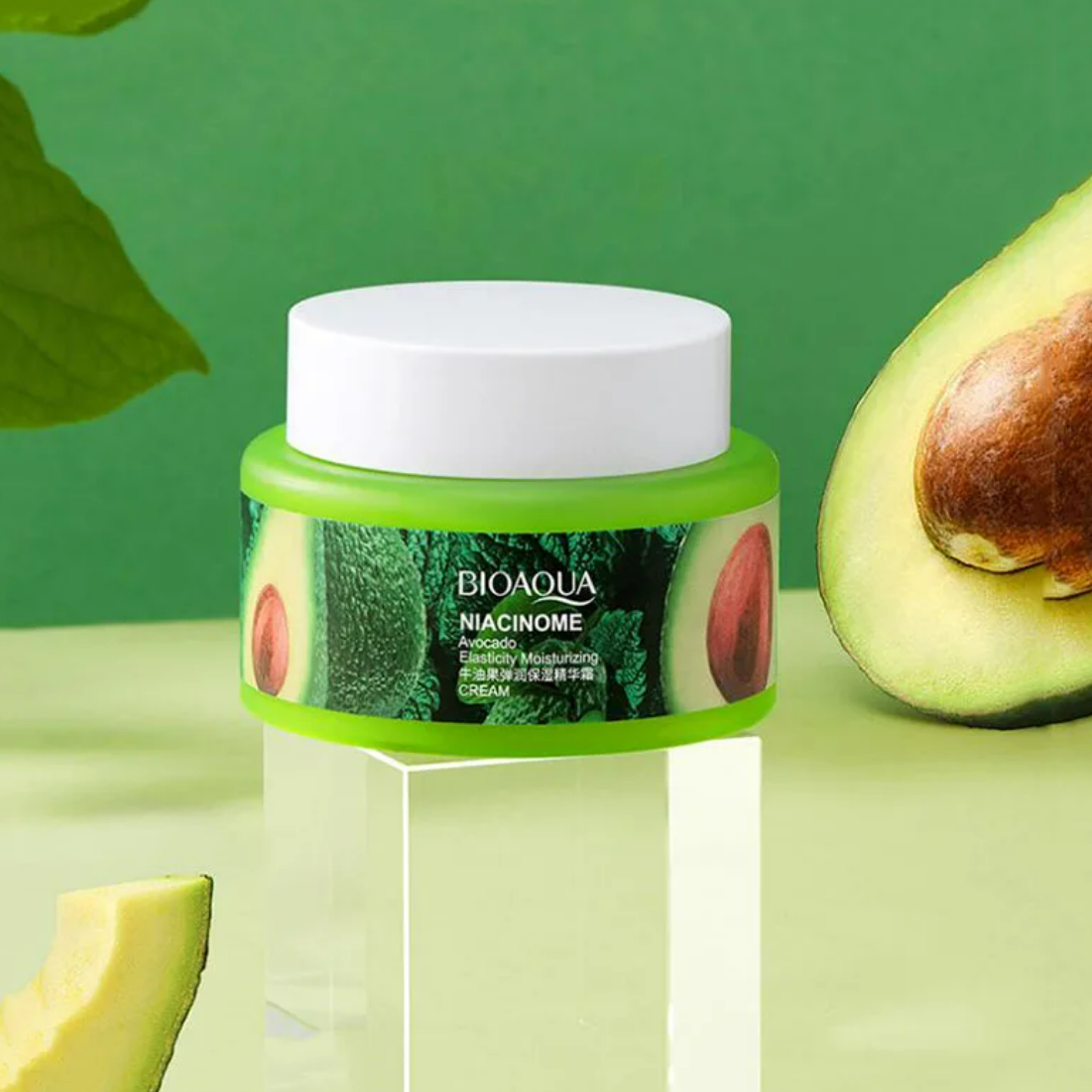 Питательный крем для лица с авокадо BioAqua Niacinome Avocado Elasticity  Moisturizing Cream