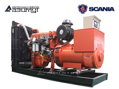 Дизельный генератор Азимут АД-320С-Т400-2РМ22 Sсania c автозапуском