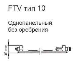 Радиатор Kermi FTV 10 300х500