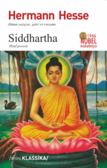 Sidd­hart­ha