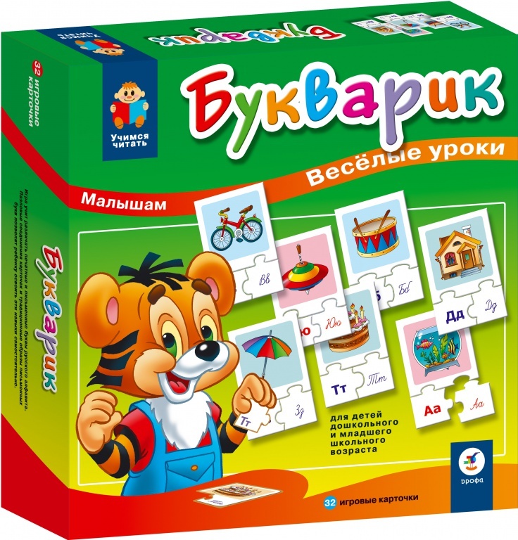Дрофа. Учимся читать "Играем с буквами"