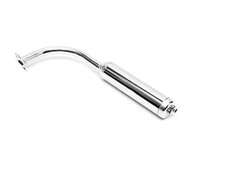 Двигатель Веломотор 4х такт. 144F (цепной редуктор) (КОМПЛЕКТ для установки)