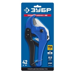ЗУБР Т-500, до 42 мм, высокоточный труборез по металлопластиковым и пластиковым труб, Профессионал (23701-42)