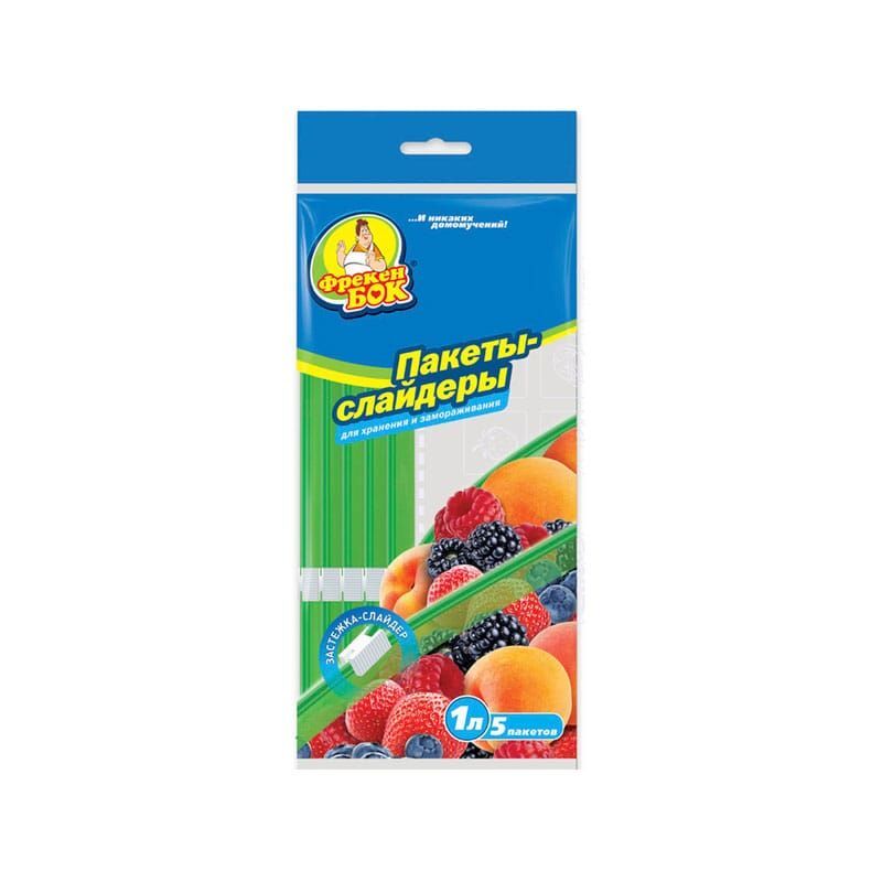 D:\products\pakety-slaydery-dlya-khraneniya-i-zamorazhivaniya-m-97408249146408_small11.jpg