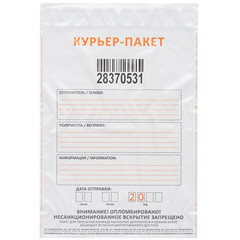 Курьер-пакет Стандарт 296х400+45к/6 (100 шт/уп)