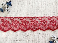 Вышивка на органзе, ш. 4,3 см.