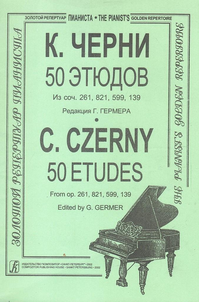 Этюды черни. Черни Гермер этюды 1 тетрадь. Черни Гермер Этюд 50. Черни Гермер этюды Ноты. Сборник этюдов для фортепиано.