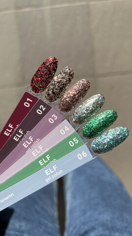 Гель-лак ЛУИ ФИЛИПП Elf  05 10мл