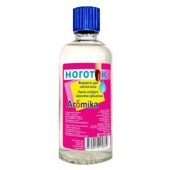 D:\products\phpThumb_generated_thumbnail.jpeg
