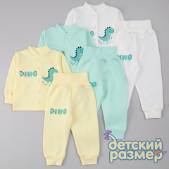 ассорти (белый, желтый, мятный)