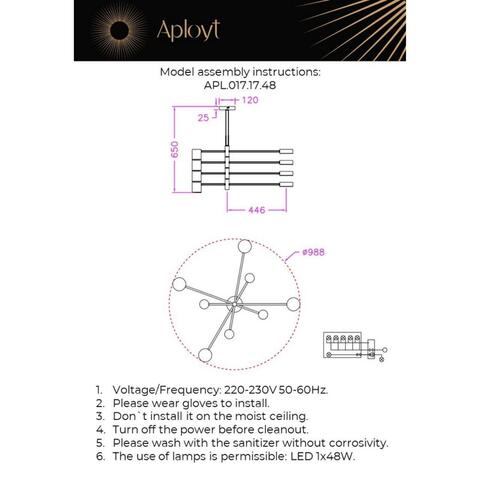 Подвесной светодиодный светильник Aployt Frania APL.017.17.48