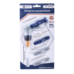 Отвертка реверсивная КОБАЛЬТ Ultra Grip пистолетная, телескопическая,  с набором бит и торцевых голо