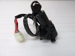 Замок зажигания Kawasaki ZXR Zephyr ZZR400 ZZR600 1993-2006