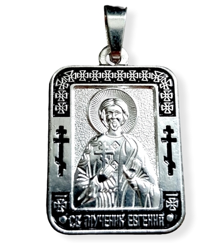 Нательная именная икона святой Евгений с серебрением