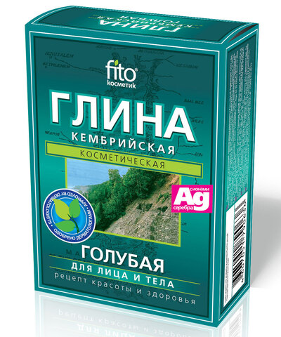 FITOкосметик Глина Кембрийская 100г