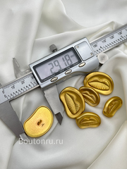 Пуговицы золотистые Скиапар. 