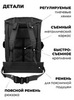 Картинка рюкзак тактический Swicky BK-5066 black - 6