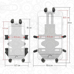 Металлический держатель с USB-разъемом для телефона на руль мотоцикла, X-80