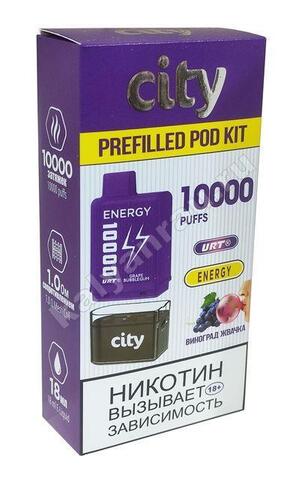 City Energy POD Kit Виноград Жвачка 10000 затяжек