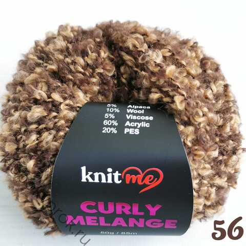 KNIT ME CURLY MELANGE KCM56, Золотой беж