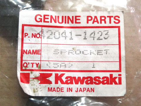Звезда задняя ведомая Kawasaki 42041-1423