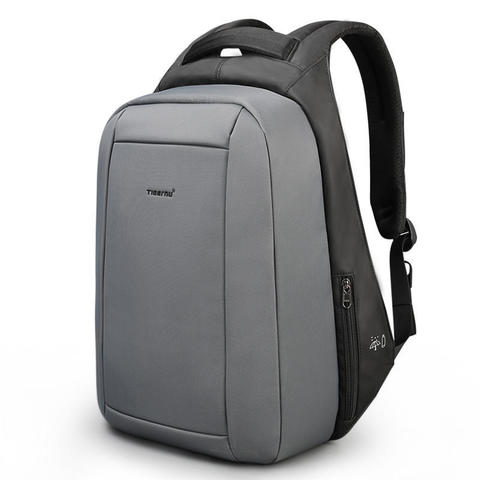 Рюкзак антивор Tigernu T-B3599 серый